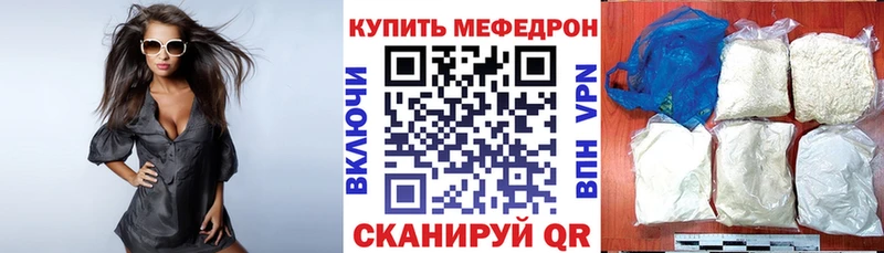 Купить наркоту Луга OMG ссылка  Метамфетамин  КОКАИН  Канабис  СК 
