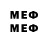 МЕТАДОН methadone marek grigorash