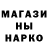 Меф VHQ Aral Ramazanov