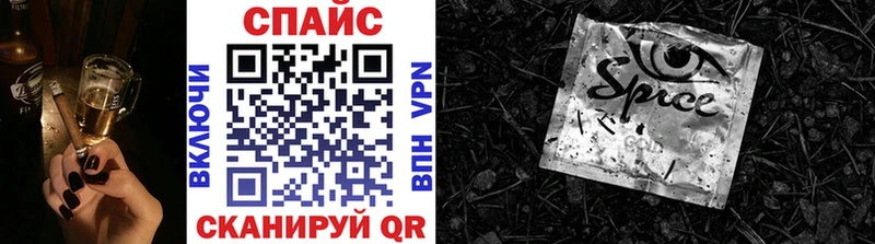 Бутират 1.4BDO Луга