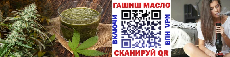 где купить наркотик  Луга  Canna-Cookies марихуана 