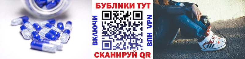 kraken ссылки Луга ЭКСТАЗИ TESLA как найти наркотики