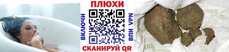 ГАШ 40% ТГК  наркота  Луга 