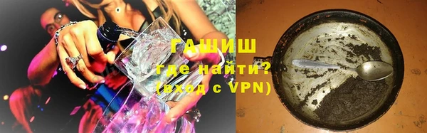 тгк Алексин