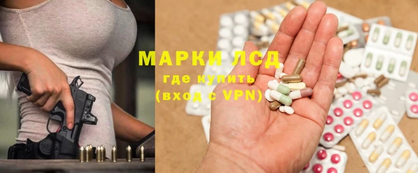 герыч Алексеевка