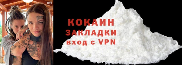 спайс Алзамай