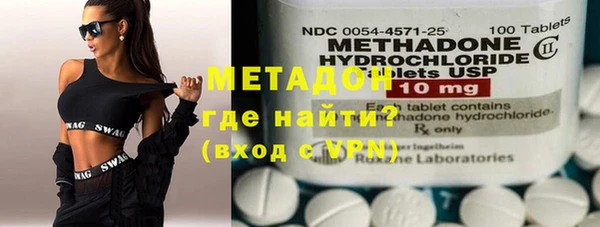 не бодяженный Абинск