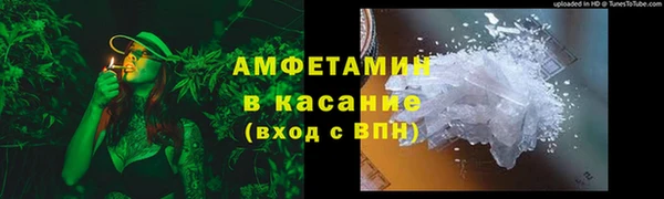 спайс Алзамай