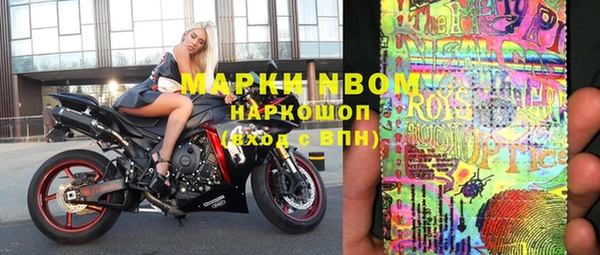 не бодяженный Абинск