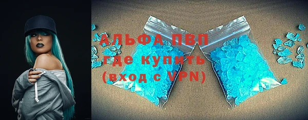 не бодяженный Абинск