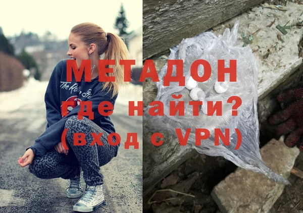 спайс Алзамай