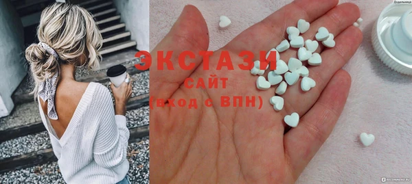не бодяженный Абинск