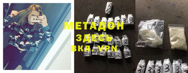 не бодяженный Абинск