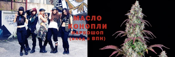 mdpv Абдулино