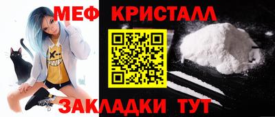 ECSTASY Кимры