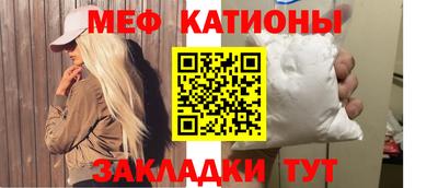 кокаин перу Майкоп