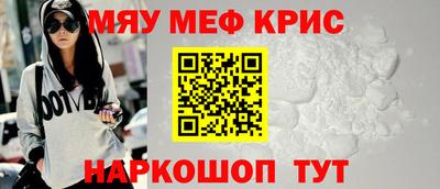 ECSTASY Кимры