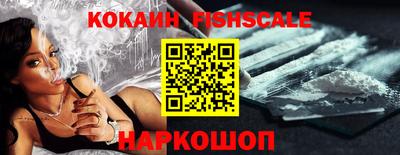 метамфетамин Кингисепп