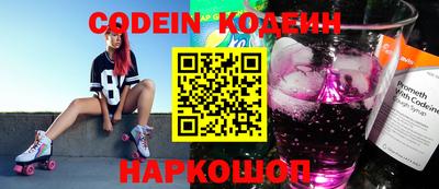 ECSTASY Кимры
