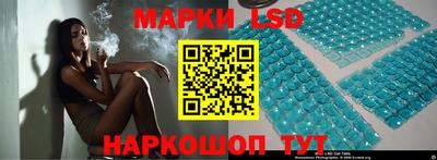 ECSTASY Кимры