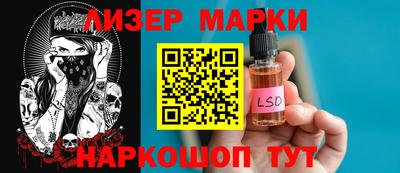 ECSTASY Кимры