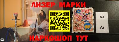 ECSTASY Кимры