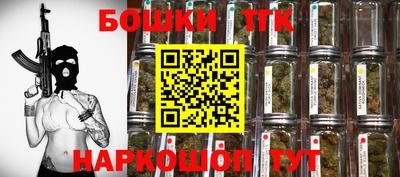 ECSTASY Кимры