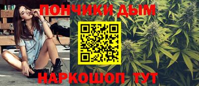бутират Кинель