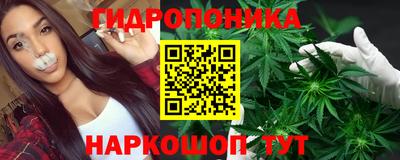 метамфетамин Кингисепп