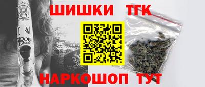 метамфетамин Кингисепп