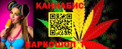 экстази Магнитогорск