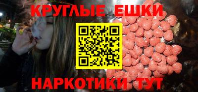 бутират Кинель