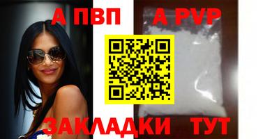 ECSTASY Кимры