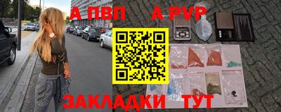 ECSTASY Кимры