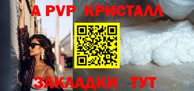 ECSTASY Кимры