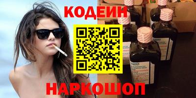ECSTASY Кимры