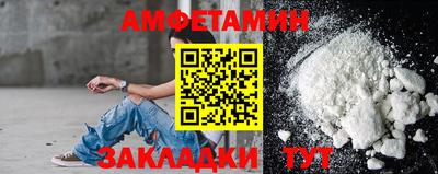 ECSTASY Кимры