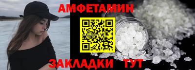 ECSTASY Кимры