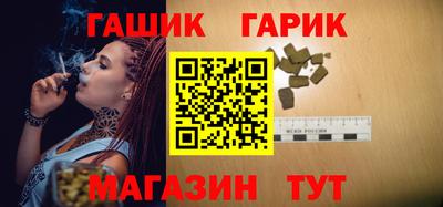 метамфетамин Кингисепп