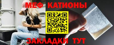 метамфетамин Кингисепп