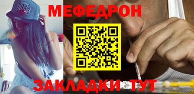 ECSTASY Кимры