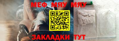 ECSTASY Кимры
