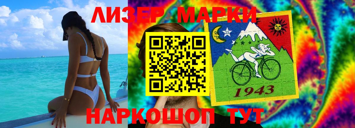 ЭКСТАЗИ  Гашиш  Каннабис  Луга  Меф МЯУ МЯУ кристаллы  Вход с VPN  Бошки Шишки  COCAIN 
