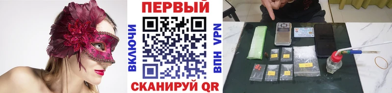 МЕТАМФЕТАМИН Methamphetamine Луга