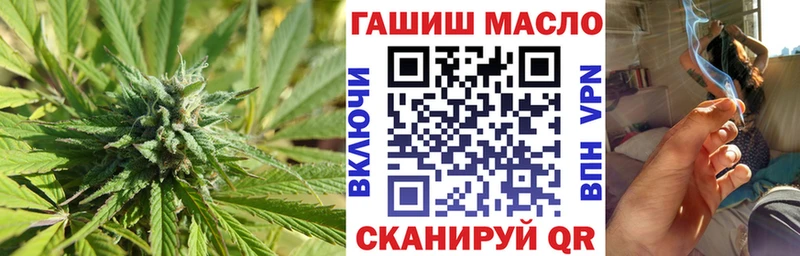 Дистиллят ТГК Wax  Луга 
